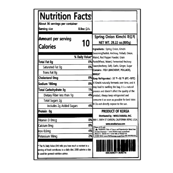 Korean Spring Onion Kimchi 800g