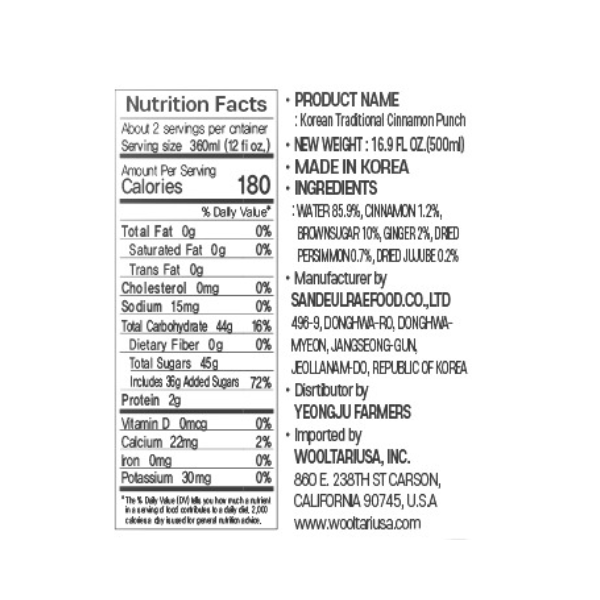 Korean Traditional Cinnamon Punch 500ml