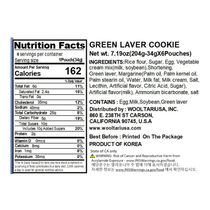 Korean Rice Green Laver Crepe 204g