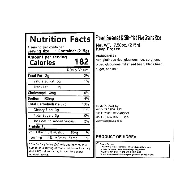 Korean Five Grain Rice 215g x 2packs (Set)