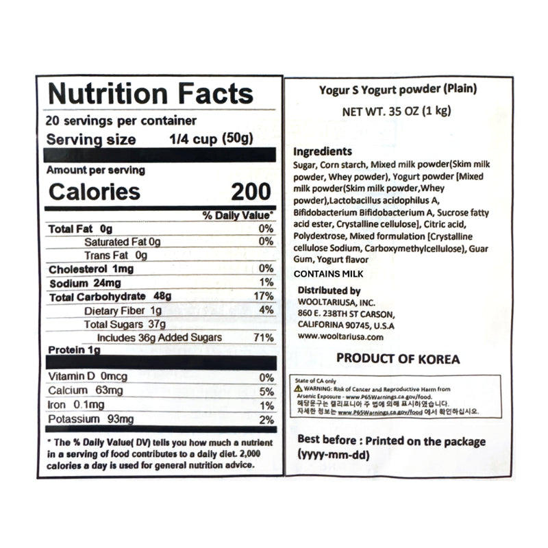 I'myo Yogur S Yogurt Powder Plain 1kg