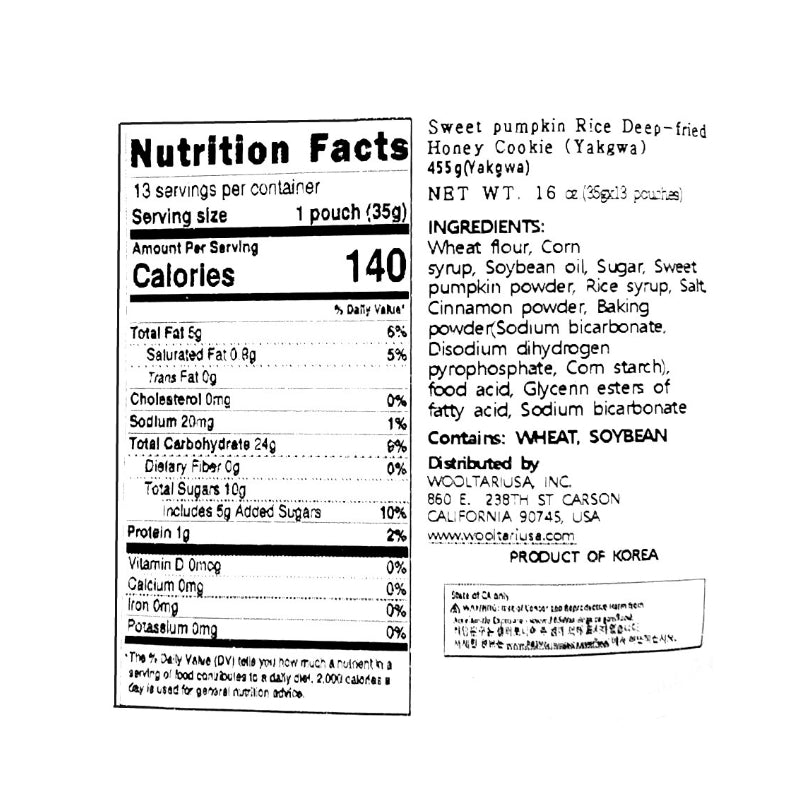 Sweet Pumpkin Yakgwa 455g
