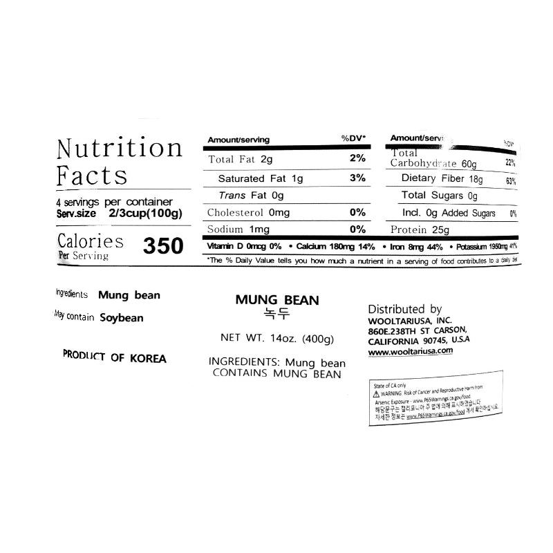 Mung bean 400g