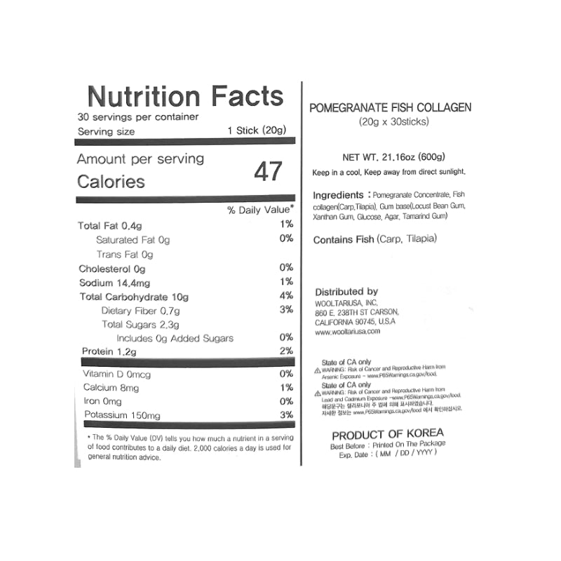 93.2 Pomegranate Collagen 600g (20g x 30 sticks)