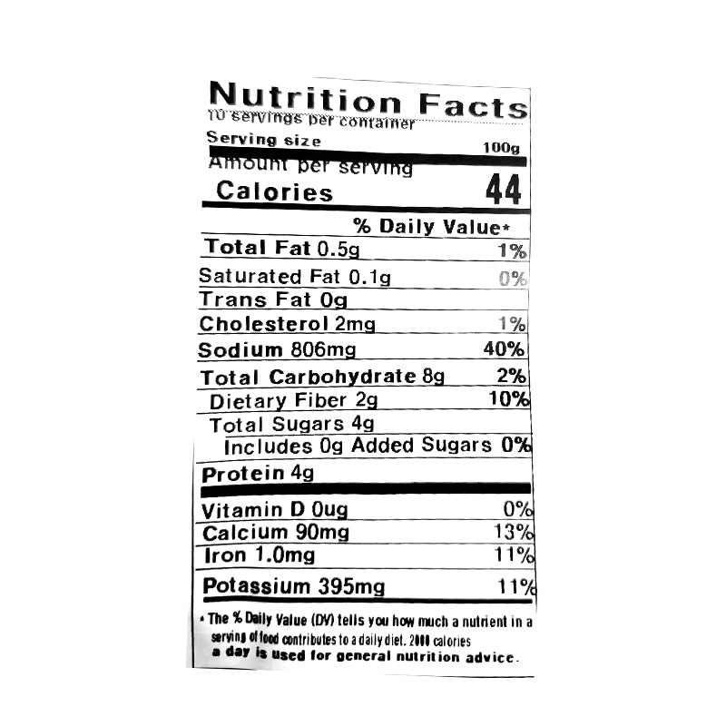 Leaf Mustard Kimchi 1kg