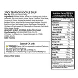 Spicy Seafood Noodle Soup 1.46kg (2 servings)