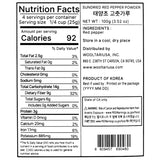 Sundried Red Pepper Powder 100g