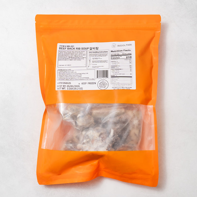 Fully Cooked Beef Back Rib Soup 2.2lbs