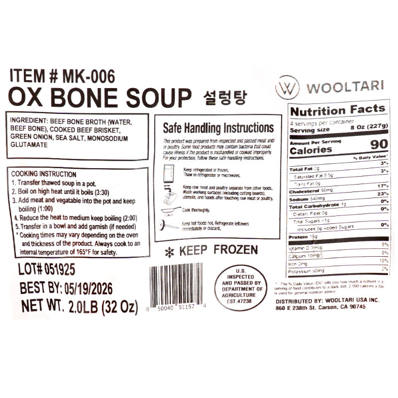 Fully Cooked Ox Bone Soup 2LB