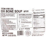 Fully Cooked Ox Bone Soup 2LB