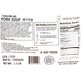 Pork Bone Soup 2lb