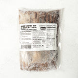 Marinated Beef Short Ribs 3lb