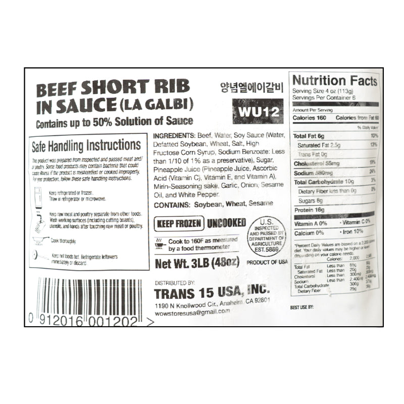 Marinated Beef Short Ribs 3lb