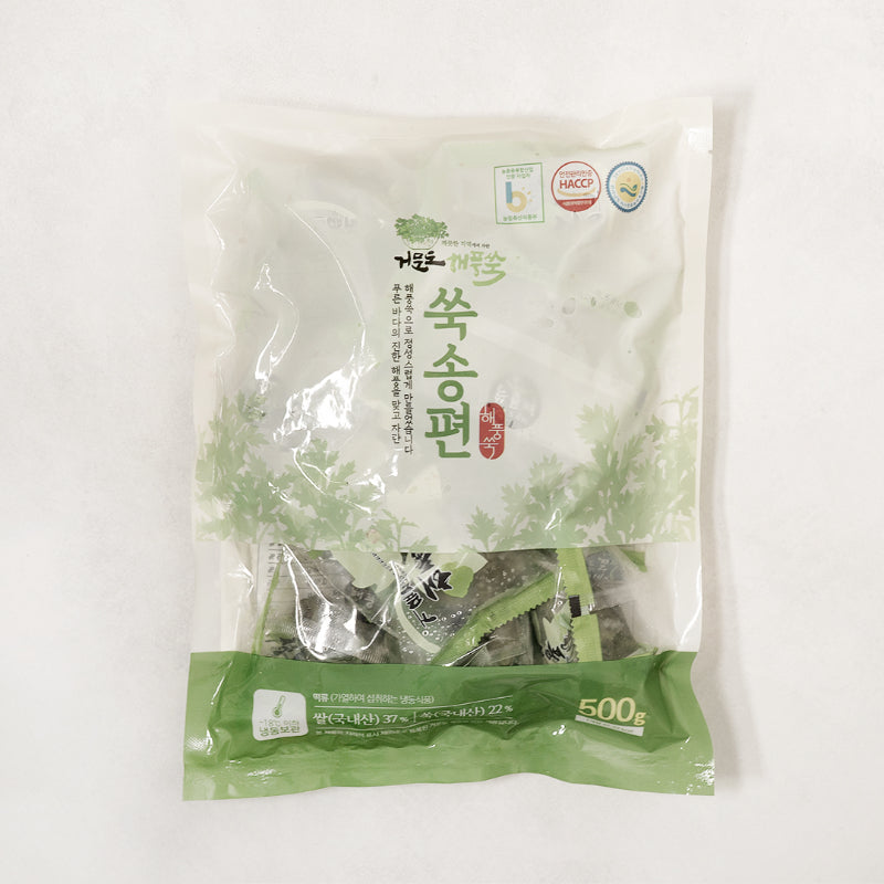 Rice Cake with Mugwort (Songpyeon) 500g(40g x13 ea)
