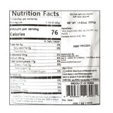 Rice Cake with Mugwort (Songpyeon) 500g(40g x13 ea)