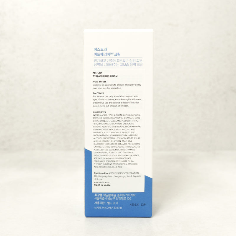 Atobarrier 365 Cream 80ml