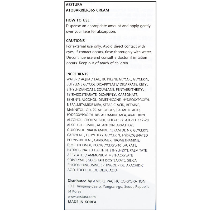 Atobarrier 365 Cream 80ml