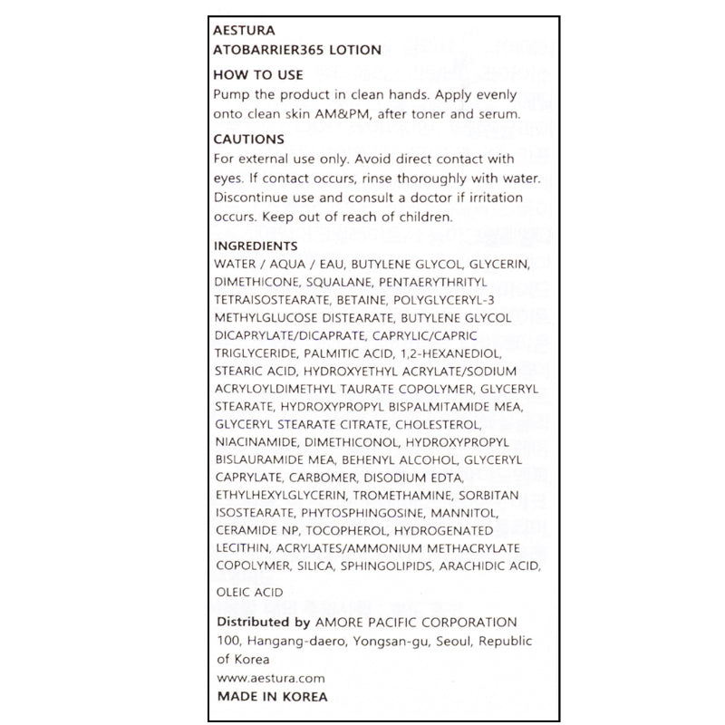Atobarrier 365 Lotion 150ml