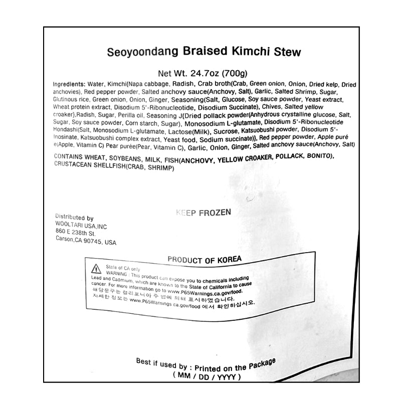 Seoyoondang Braised Kimchi (Stew)