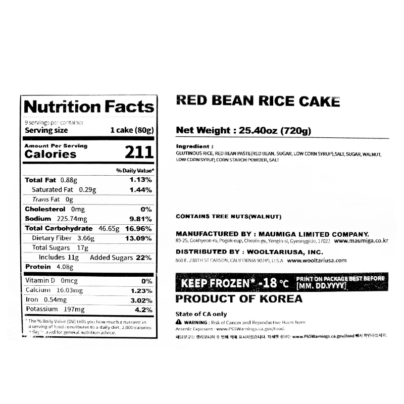 Traditional Red Bean Rice Cake 720g