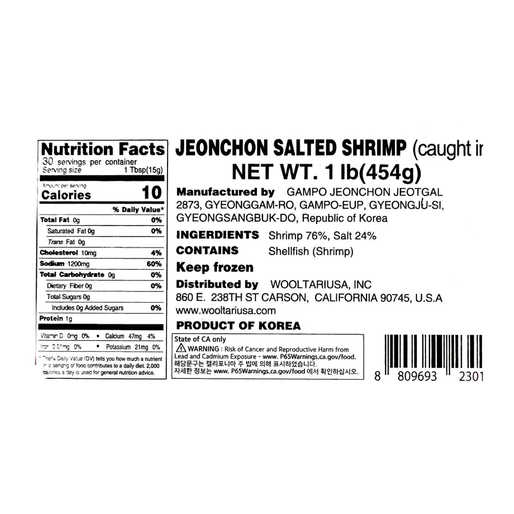 Salted Shrimp 1lb