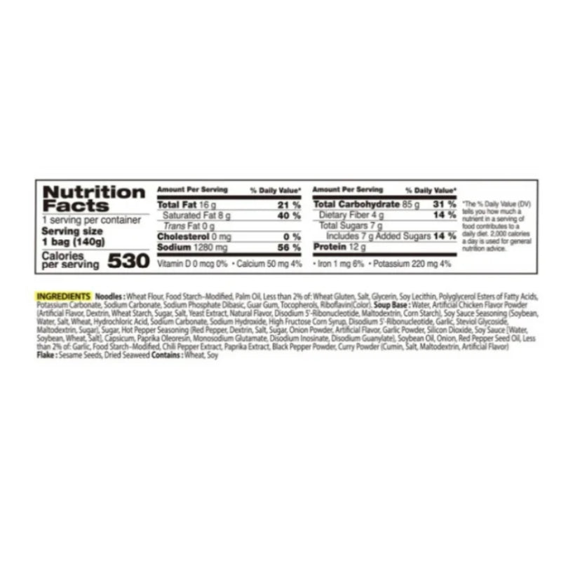 Spicy Buldak Ramen 140g