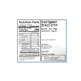 Dried Eggplant 70g