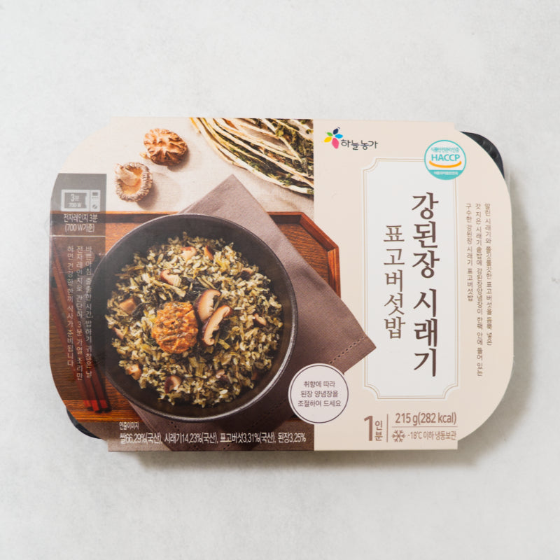 Bibimbap with Dried Radish Leaves & Shiitake Mushroom 215g