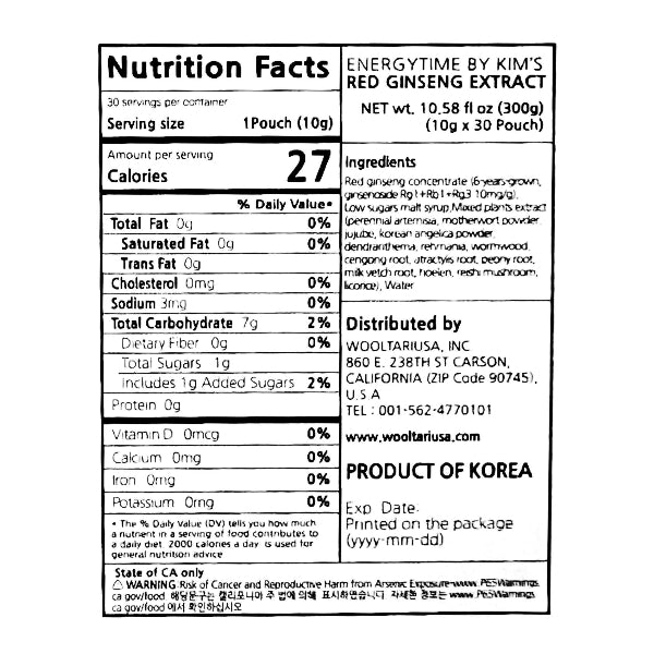 Ginseng Energy Time (10ml x 30 sticks) x 4 box_ Free shipping (Set)