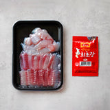 Heuksando Fermented Skate Sashimi 200g x 6 Packs_ Korea Direct Delivery D