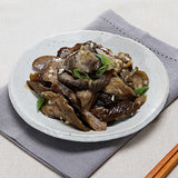 Dried Eggplant 70g