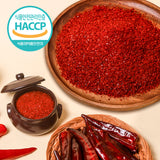 Haenam Chili Powder 1kg  (Medium Spicy Flavor)