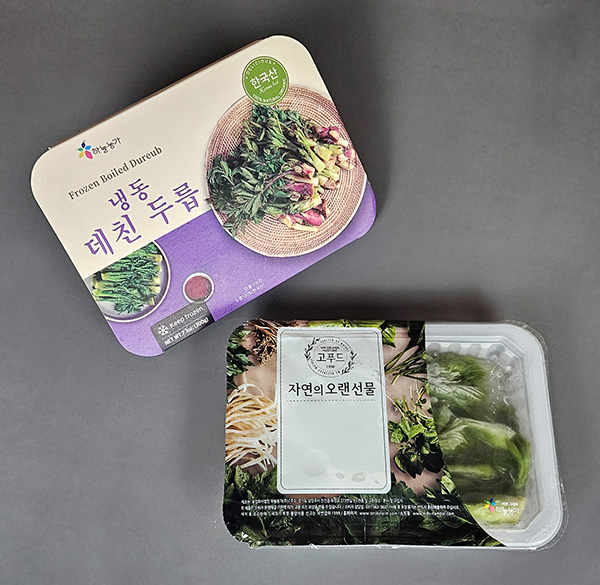 Frozen Boiled Dureub 200g