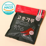 Haenam Chili Powder 1kg  (Medium Spicy Flavor)