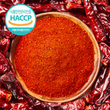 Haenam Chili Powder 1kg  (Medium Spicy Flavor)