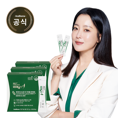 Ace Biome BNR17 Thin Plus (3 months)_Korea Direct Delivery B