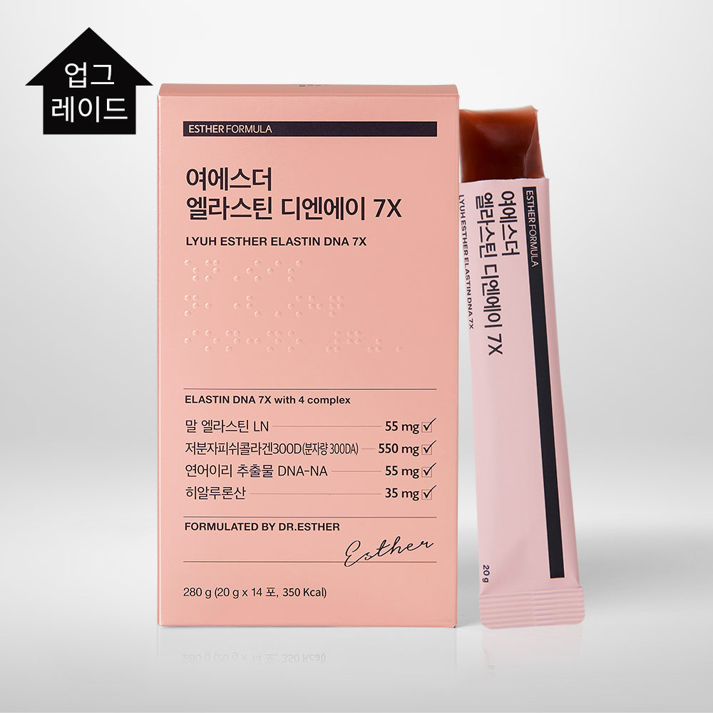 Esther Formula Elastin DNA 7X Jelly 2+2 (4 Boxes)_ Korea Direct Delivery C