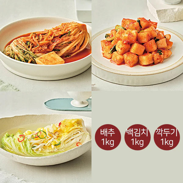 Walker Hill SUPEX Kimchi A (Cabbage Kimchi 1kg+Kakdugi 1kg+ White Kimchi 1kg) Total 3kg