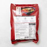 Spicy Seafood Noodle Soup 1.46kg (2 servings)