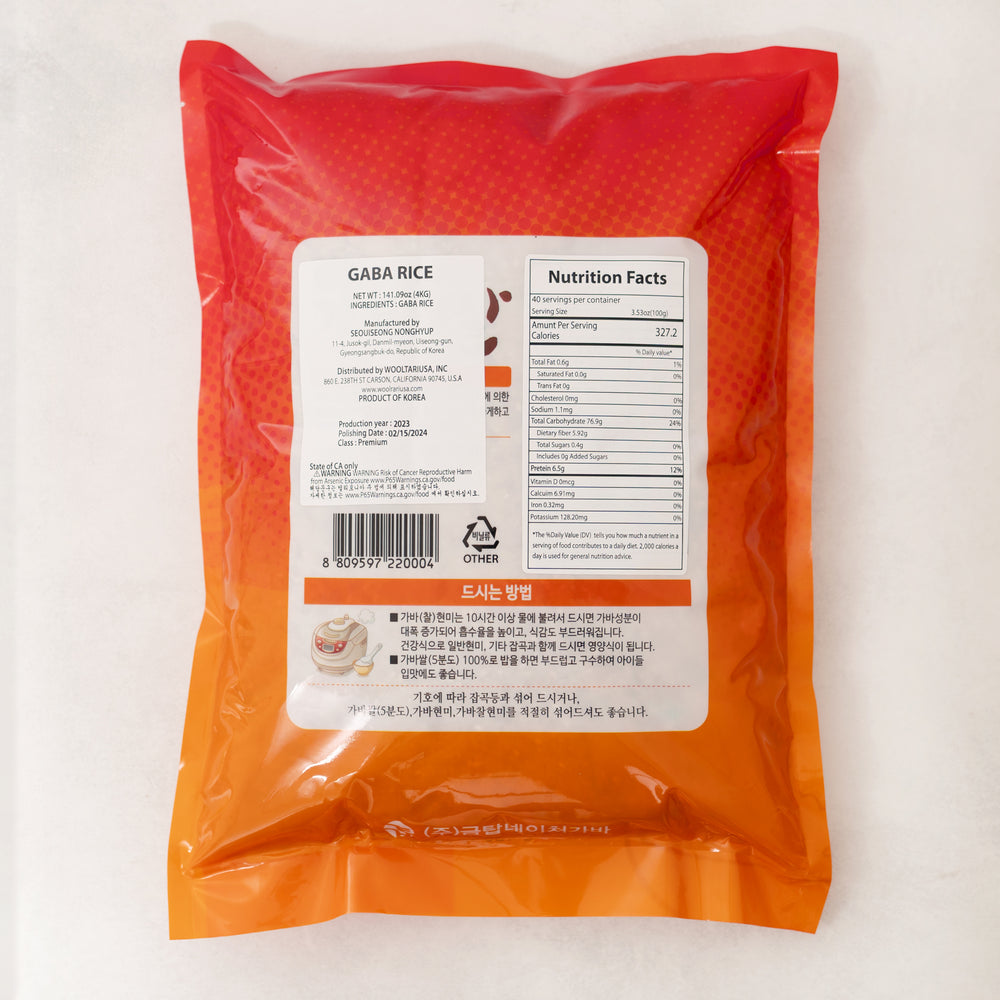 금탑네이처 가바쌀 4kg x 2포 _무료배송 (묶음)