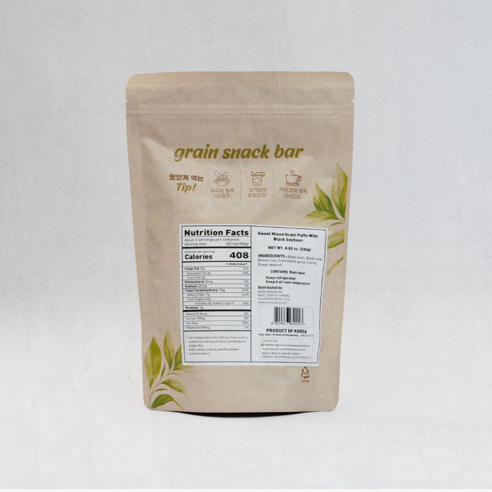 250g of black soybean handmade Gangjeong