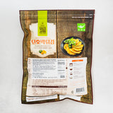 Deep Fried Sweet Pumpkin 350g