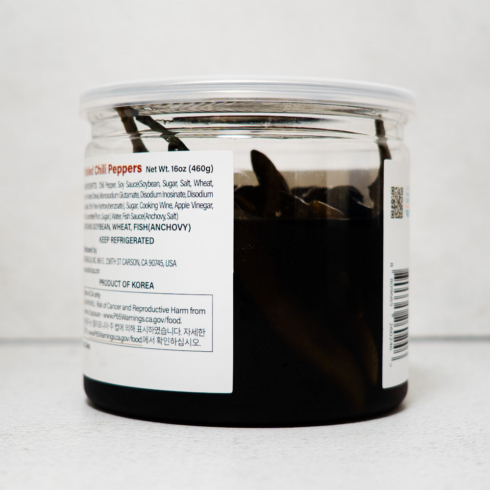 Korean Gochujang Pickles 460g