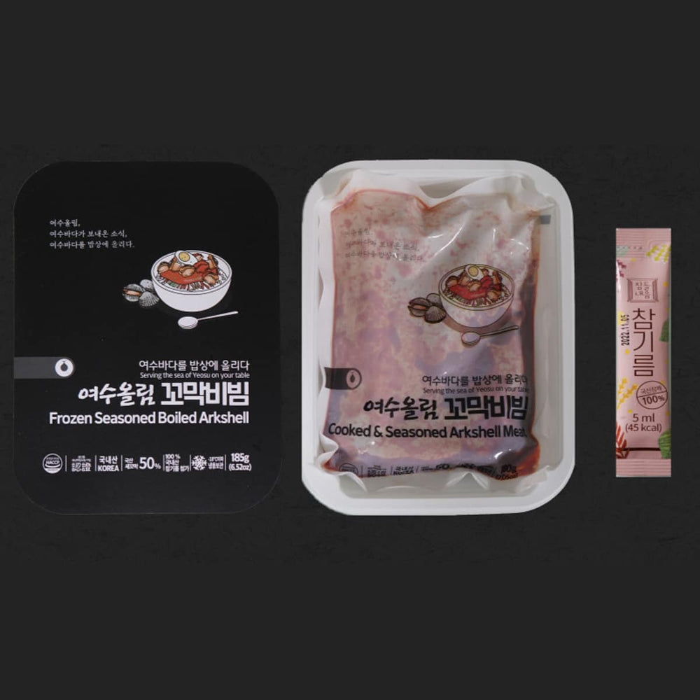 Seasoned Boiled Arkshell 185g x 2pk (Set)