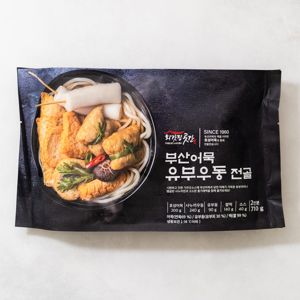 Fried Tofu Udon Jeongol 710g (2 servings)