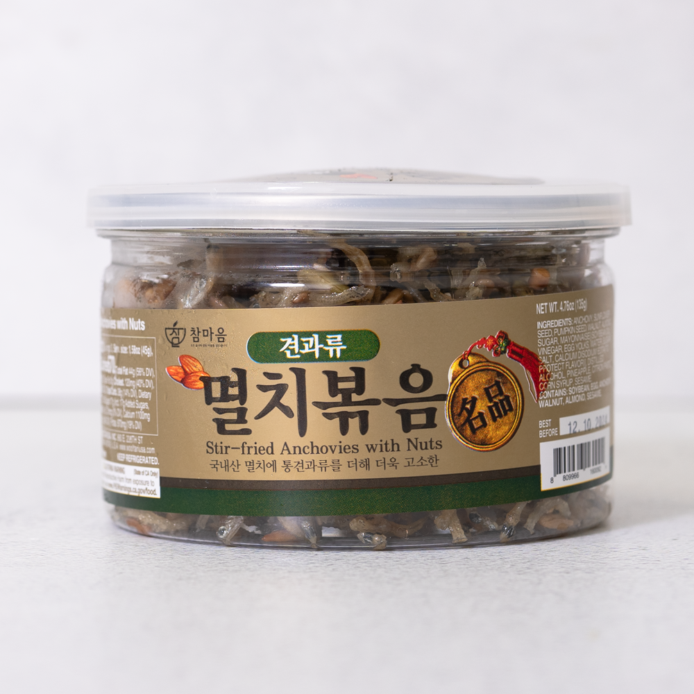 Stir-fried Anchovies and Nut Products 135g