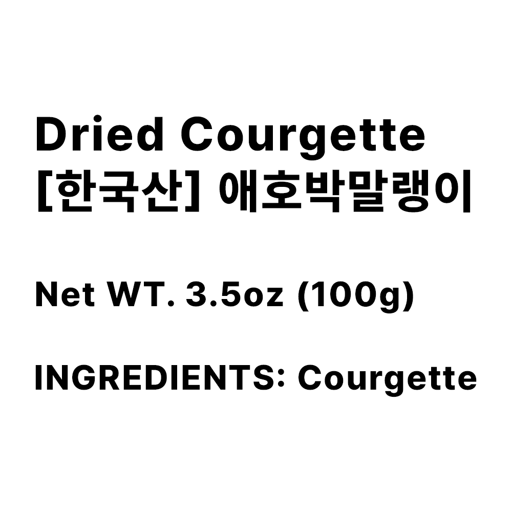 Dried young pumpkin 100g