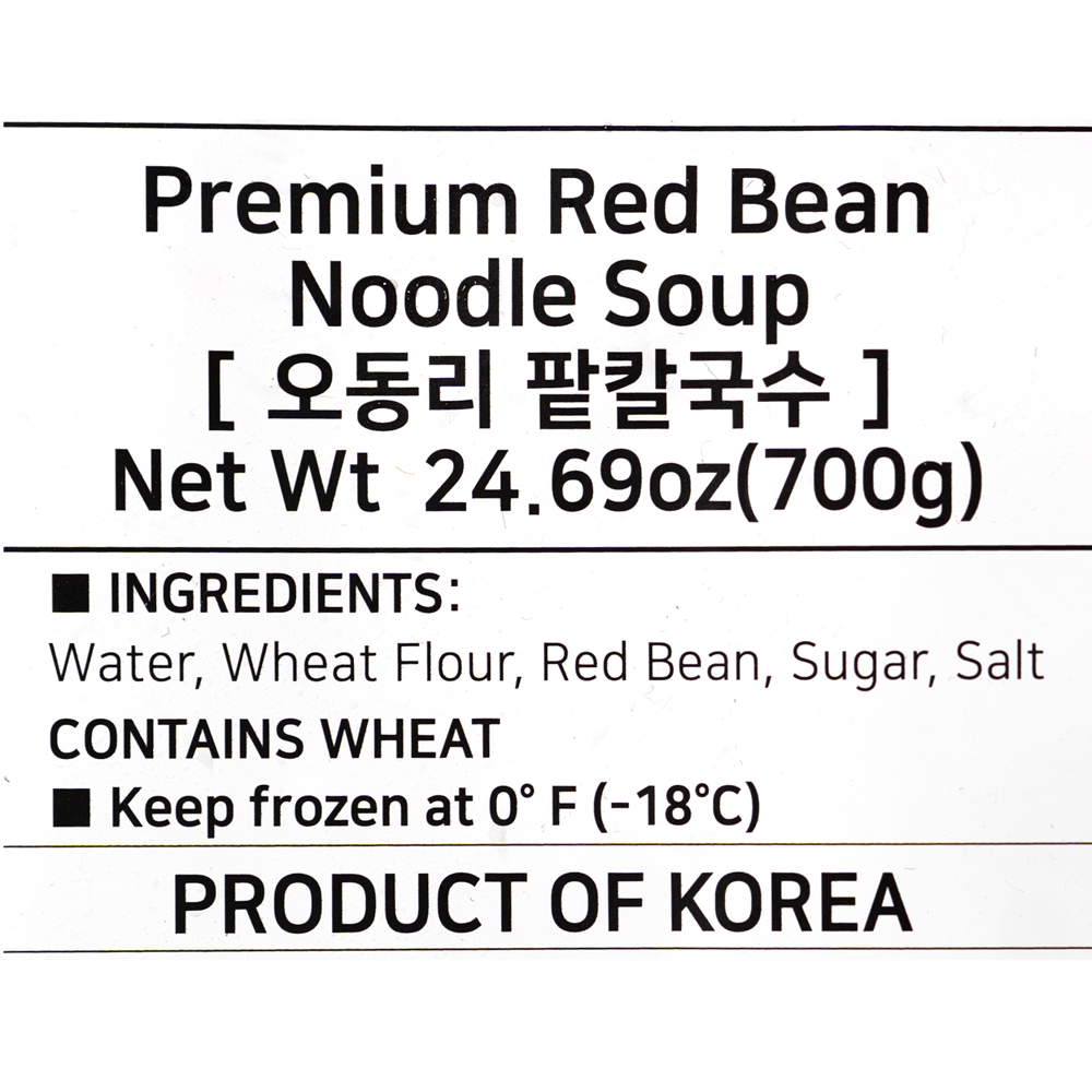 Odongri Premium Red Bean Noodle 700g