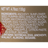 Stir-fried Anchovies and Nut Products 135g