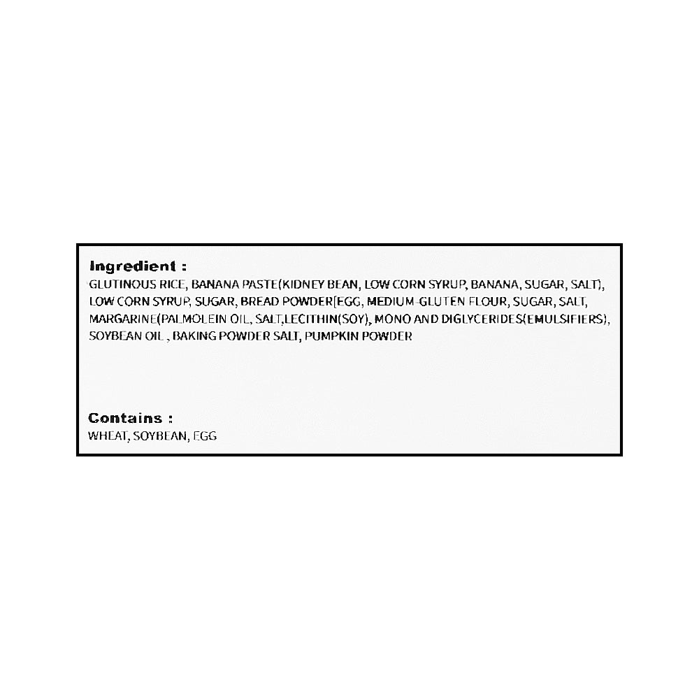 Banana Rice Cake 480g